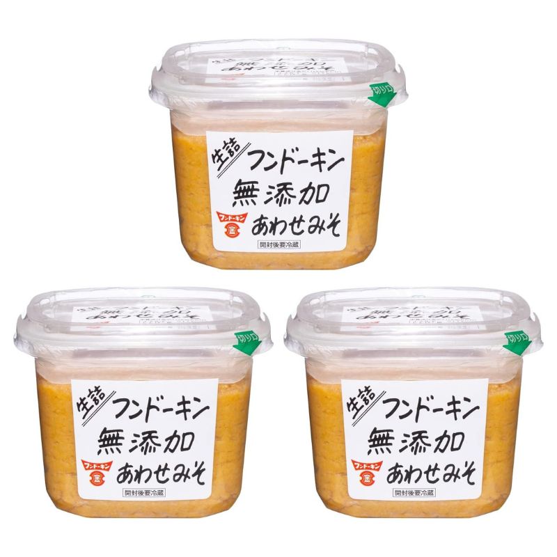 フンドーキン 生詰無添加あわせ味噌 850g×3個