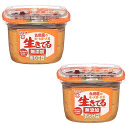 フンドーキン醤油 生きてる無添加あわせ白 750g ×2個