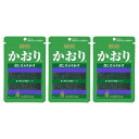 【訳あり】三島食品　ふりかけ　かおり15g×3袋 ふりかけ お弁当 送料無料 賞味期限2023.3. ...