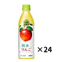 L   430ml PET 1P[X