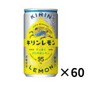 L 190mlʁ~30{~2P[X(60{)