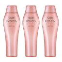 資生堂 サブリミック エアリーフロー シャンプー a 250ml 3個セット 送料無料 SHISEIDO PROFESSIONAL