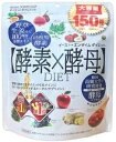 イーストxエンザイムダイエット 60 粒 銅 亜鉛 ミネラル 栄養機能食品 酵素 ダイエット 美容 健康のサポートに 大容量