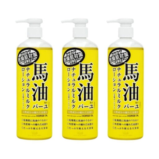 ロッシモイストエイド 3個 馬油配合 ナチュラルミルクローション 全身用ローション 485mL ロッシモイストエイド 3個 馬油配合 ナチュラルミルクローション 全身用ローション 485mL