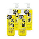 ロッシモイストエイド 4個 馬油配合 ナチュラルミルクローション 全身用ローション 485mL