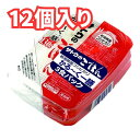 サトウ食品 サトウのごはん 新潟県産コシヒカリ かる〜く一膳 3食パック (130g×3食)×12個入