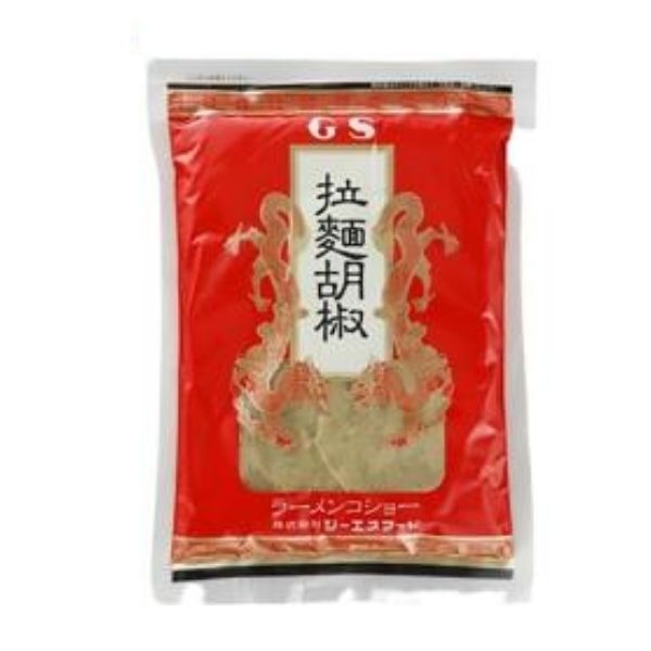 GSフード 拉麺胡椒ラーメンコショー 250g 詰替用