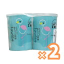 平和メディク コットンズー 赤ちゃん綿棒 ごくぼそ 水滴型 200本×2個パック ×2個セット 送料無料