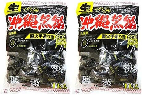 松屋製菓 生沖縄黒飴 1kg ×2袋セット