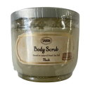 サボン ボディスクラブ 600g ムスク 並行輸入品 SBN Body Scrub