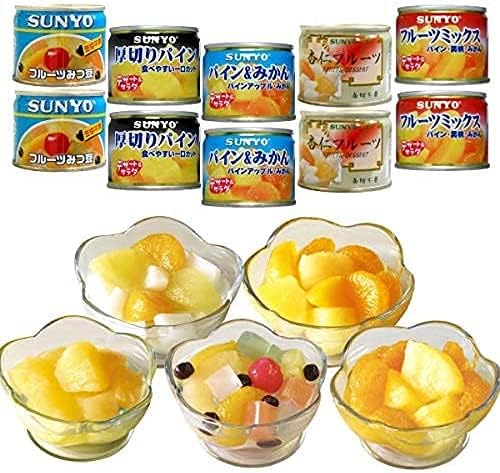 サンヨー堂 フルーツ缶詰 20缶セット みかん他アソート