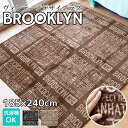 O}bg  􂦂 ubN ubN uE 185cm~240cm 3 ` BROOKLYN EHbVu I[V[Y E^7mm J[rO y I  yubNO 3z