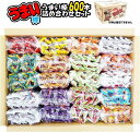 やおきん うまい棒 詰め合わせ 600本