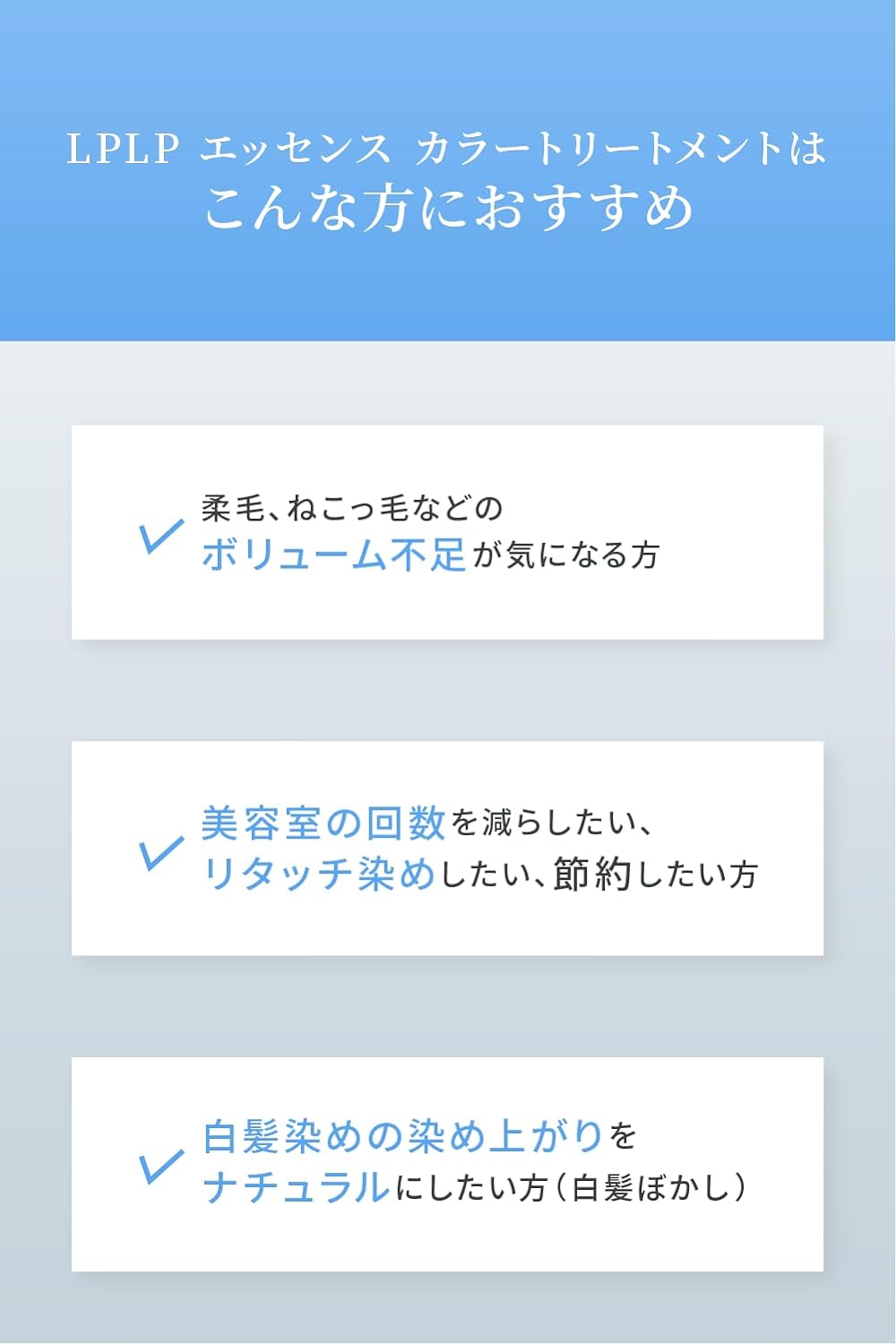 デミ フローディア ST ディープモイスト 1 450g + ST 2-V 450ml + ST 3 450g + 4 50g