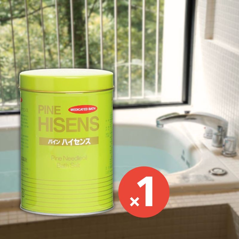 高陽社 パイン ハイセンス 缶 2.1kg 薬用入浴剤 松葉油のサムネイル