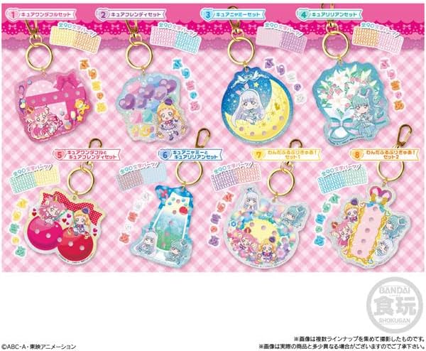 【最大440円OFFクーポン配布中】わんだふるぷりきゅあ！ パチパチプリキュアデコネーム 12個入りBOX (食玩)