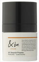 &be UVスムースパウダー SPF20 PA++ 8g アンドビー 1個 送料無料