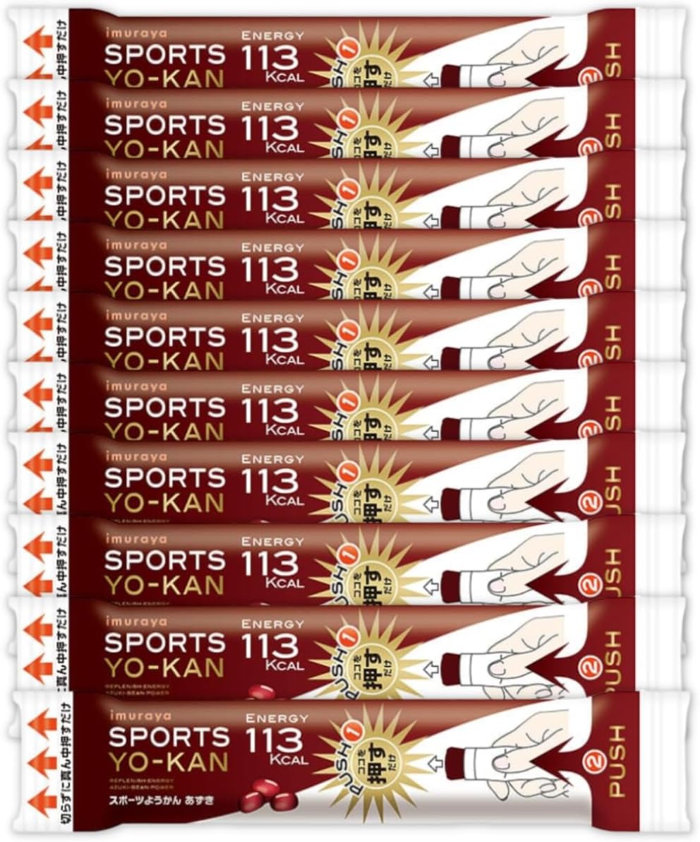 井村屋 5本入りスポーツようかん あずき 10本 (5本×2個)