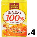 扇雀飴本舗 はちみつ100%のキャンデー 4袋セット