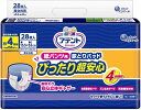 アテント 紙パンツ用さらさらパッド 通気性プラス 4回吸収 28枚(4)