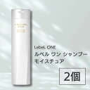 2個セット ルベル ワン シャンプー モイスチュア & キューティクル プラス 240ml ルベルワン LebeL ONE LSC