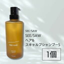 ルベル シーソー シャンプー スムース 500ml ヘア&スキャルプシャンプーS LebeL SEE SAW LSC