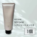 ルベル シーソー トリートメント バランス 200ml ヘアトリートメントB LebeL SEE SAW LSC