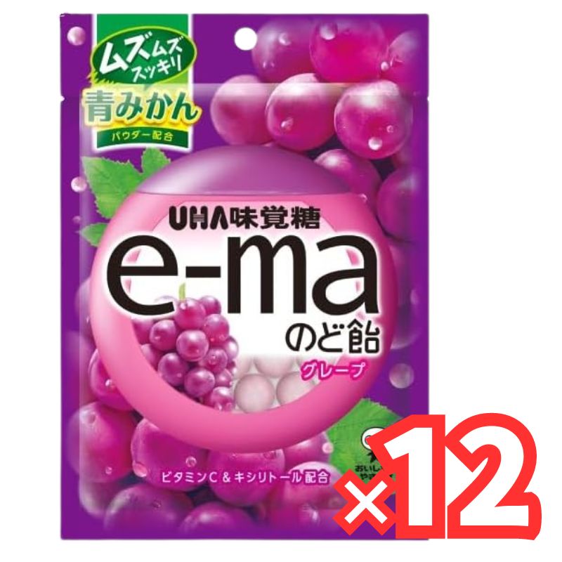 味覚糖 e-ma イーマ のど飴 袋 グレープ 50g × 12袋入 (6×2) /ぶどう