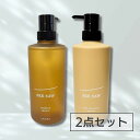 リニューアル ルベル LEBEL シーソー ヘア & スキャルプシャンプーS 500mL & トリートメントS 500mL SMOOTH / スムース セット ...