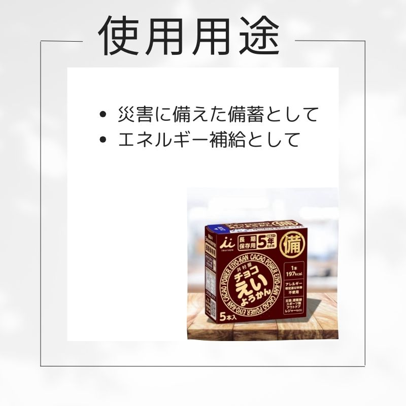 ��¼�� ���祳�����褦���� 280g(56g��5��)��5��