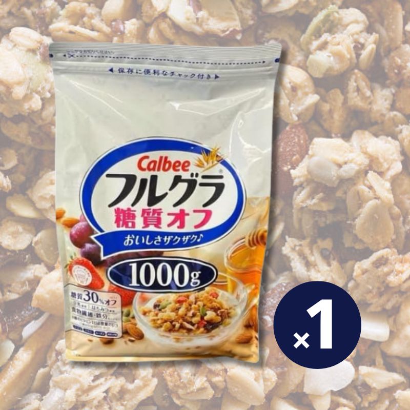 カルビー フルグラ 糖質オフ 1000g 大容量 コストコ