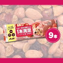 1本満足バー シリアル苺 ×9本