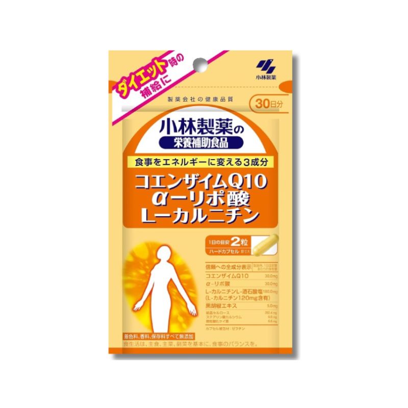 小林製薬の栄養補助食品 コエンザイムQ10 α-リポ酸 L-カルニチン 約30日分 60粒