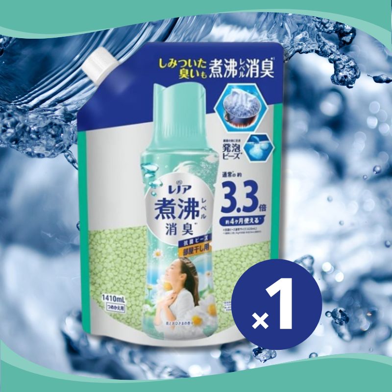 レノア抗菌ビーズ部屋干しおひさま替超特大 1410ml