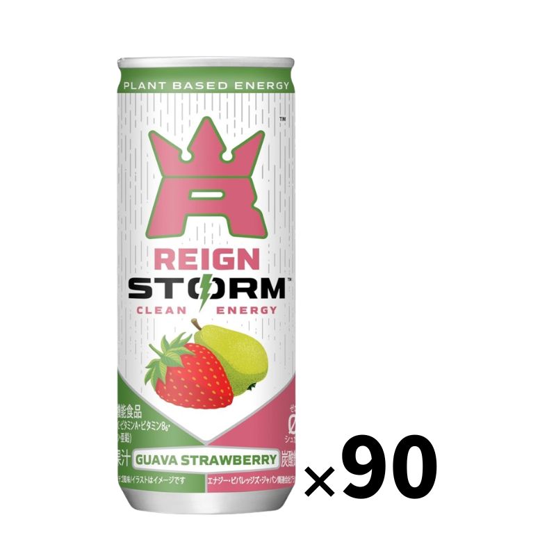 アサヒ レインストーム グァバストロベリー 250ml×90本