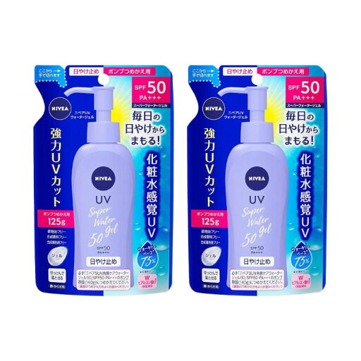 ニベアサン プロテクトウォータージェル SPF50/PA+++ つめかえ用 125g 2個 ニベアサン プロテクトウォータージェル SPF50/PA+++ つめかえ用 125g 2個