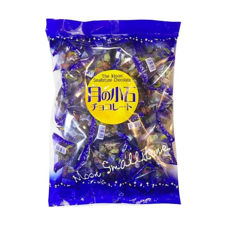 タクマ食品 月の小石チョコレート 50個入 個包装