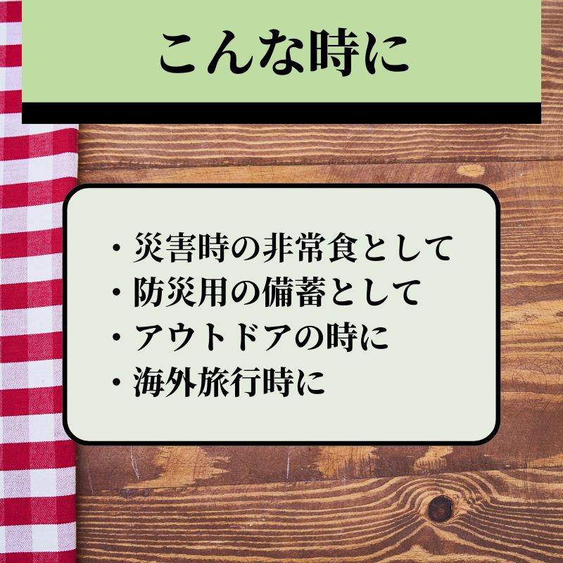 サタケ マジックパスタ ペペロンチーノ 56.3g 20食 sapla-10009199 Sapla 楽天市場店 サンプル画像3
