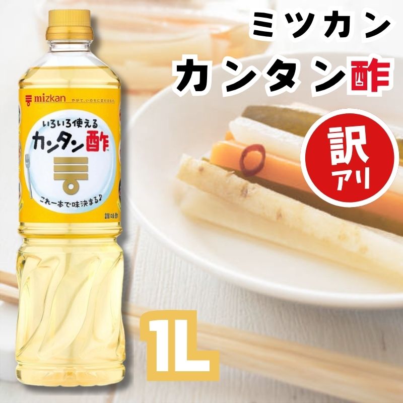 ۡھ̣¡25.6.25 󥿥 1L /ߥĥ(1)