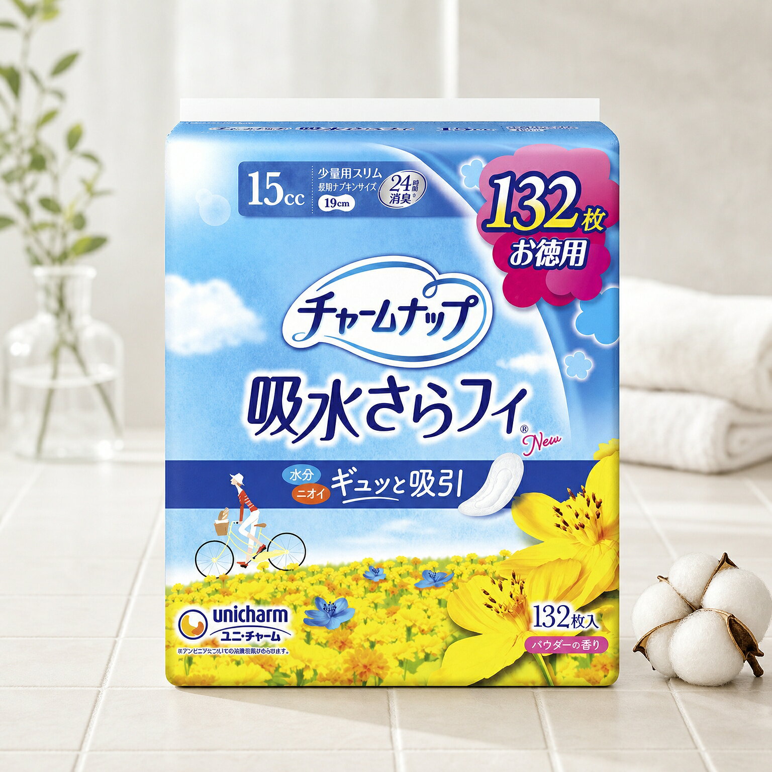 楽天市場】チャームナップ 15cc 132枚の通販