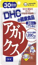 DHC アガリクス 30日分 送料無料 送料無料 アガリクス茸末 サプリメント サプリ 健康食品 ディーエイチシー 酵母 βグルカン きのこ ベータグルカン キノコ その1