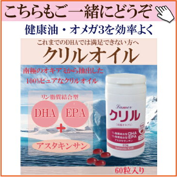 10個セット●創健社　さば水煮　190g（固形量140g）×10 化学調味料無添加、地中海の天日塩でまろやかに味付け　西日本水揚げさば使用　サバの水煮缶