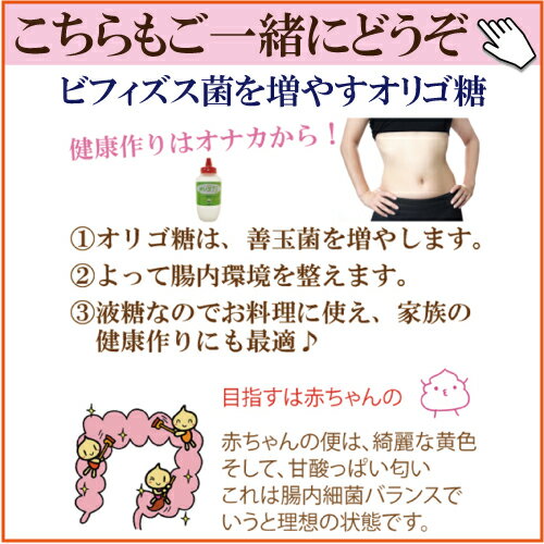 ●キング製菓 チーズブランクッキー 20枚　ふすまクッキー ダイエットクッキー