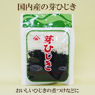 ●【三田商店　芽ひじき】30g【国内産　芽ひじき】瀬戸内海でとれた国産天然ひじき