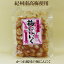 ●梅にんにく マルアイ食品　120g　紀州南高梅使用　かつお風味梅にんにく