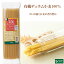6個セット●オーサワジャパン【オーサワ】の【有機スパゲッティ】500g×6 有機パスタ スパゲッティ 麺 有機JAS認定