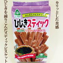 15個セット●サンコー ひじきスティック 110g×15 国内産小麦粉100%