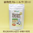 4ZbgVegete xWe AJ[E Ì 140g~4 VGEu[ Oet[ sgp AM[茴ޗ28iڕsgpAhXpCXsgp