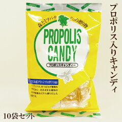 https://thumbnail.image.rakuten.co.jp/@0_mall/saplie/cabinet/04784093/07391857/propoliscandy-1.jpg