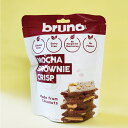 「クリスピーブラウニー モカ bruno Snack(ブルーノスナック)」 テレビ で 話題 尾賀亀 サプリエ